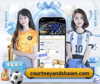 亿万28官网的故事 - 体育资讯内容服务