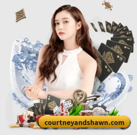 正式成立
